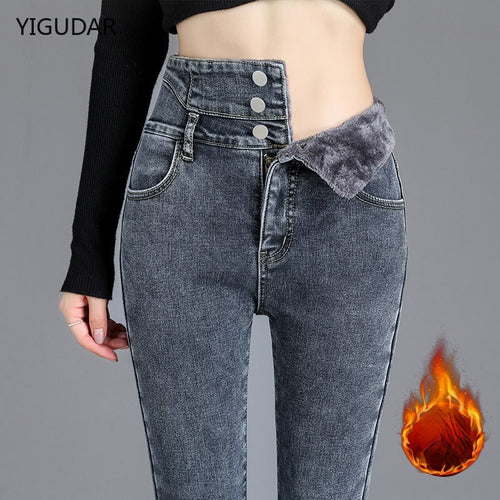 High Waist jeans Pants_Winter