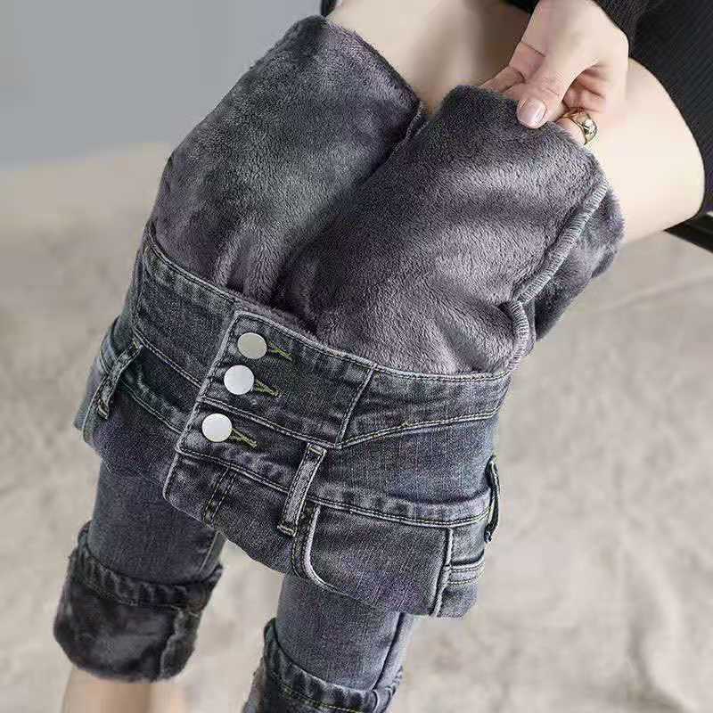 Jeans mit hoher Taille Pants_Winter